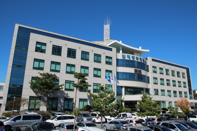 Gimhaejungbu Police Station