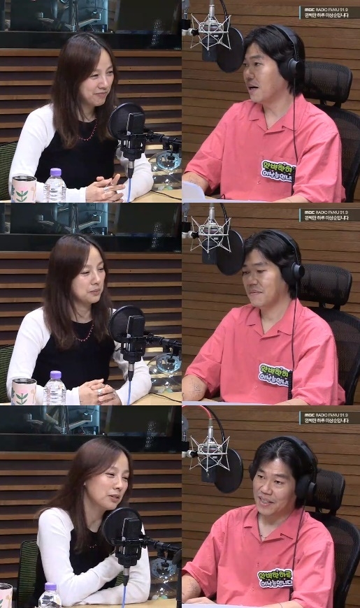 사진=MBC FM4U ‘완벽한 하루 이상순입니다’ 캡처
