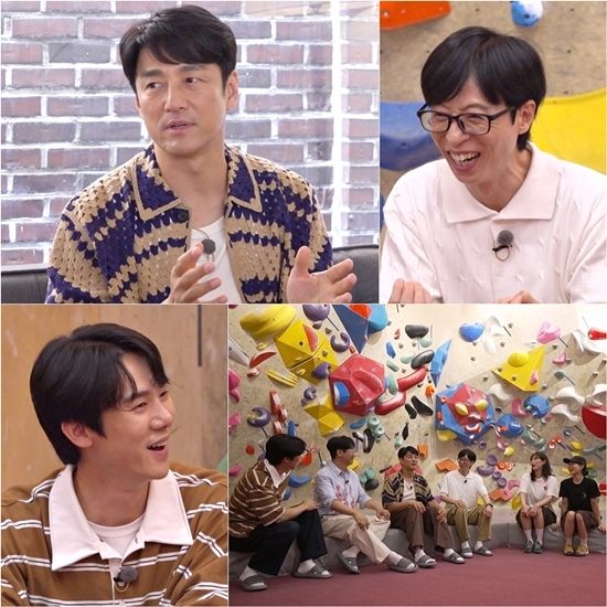 사진=SBS 제공