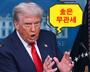 투자360