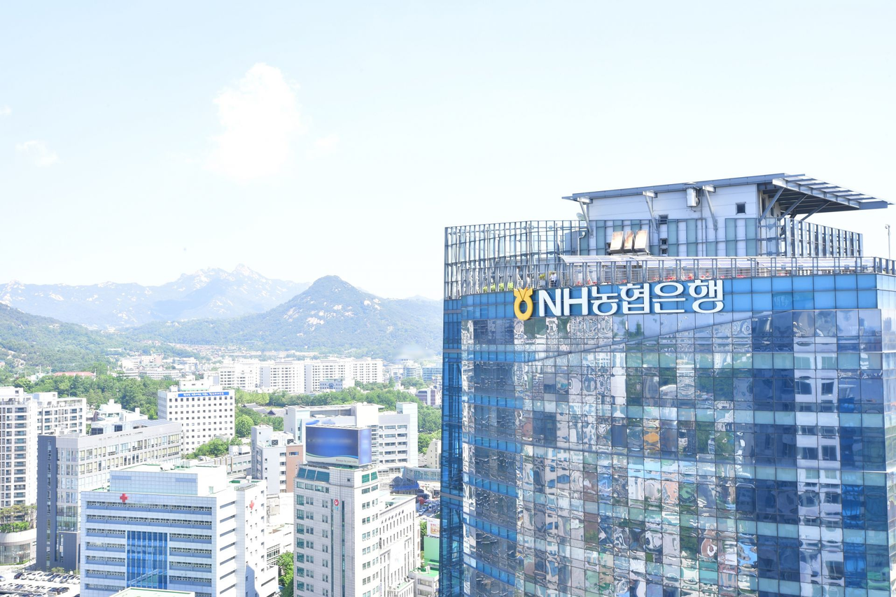 농협은행 전경 사진. [농협은행]