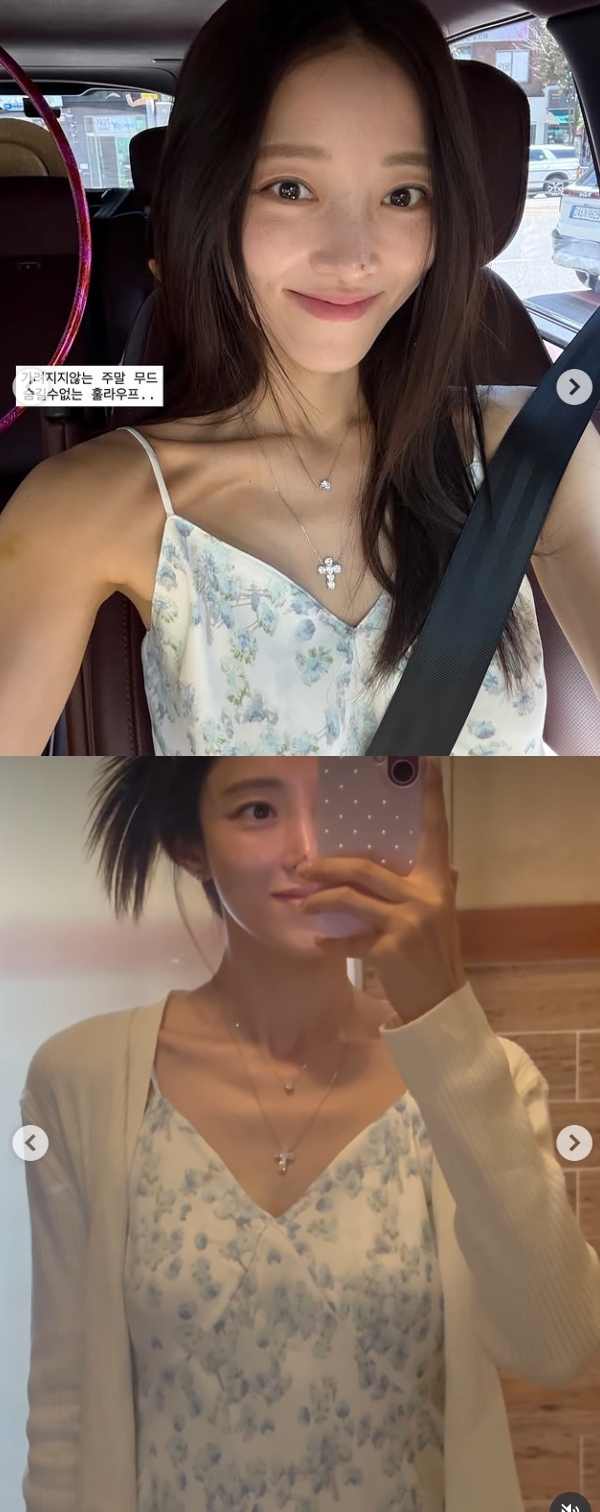 서하얀 채널