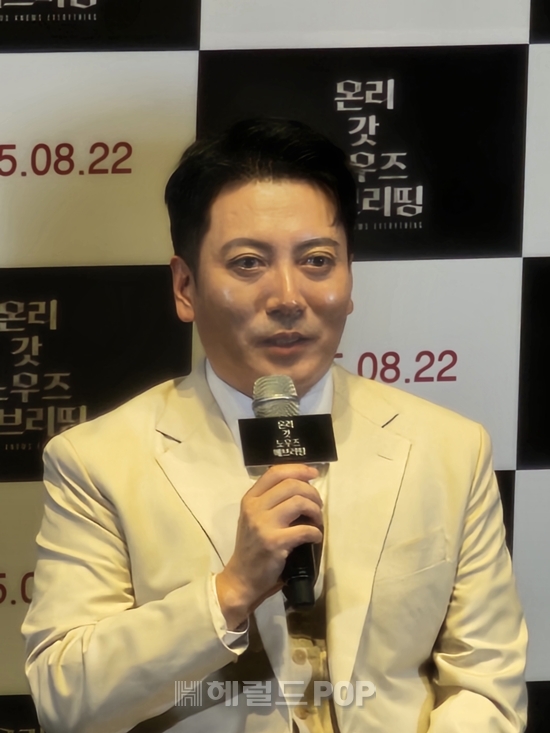 배우 박명훈/사진=이미지 기자