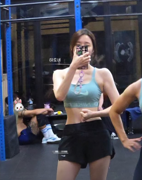 성해은 채널