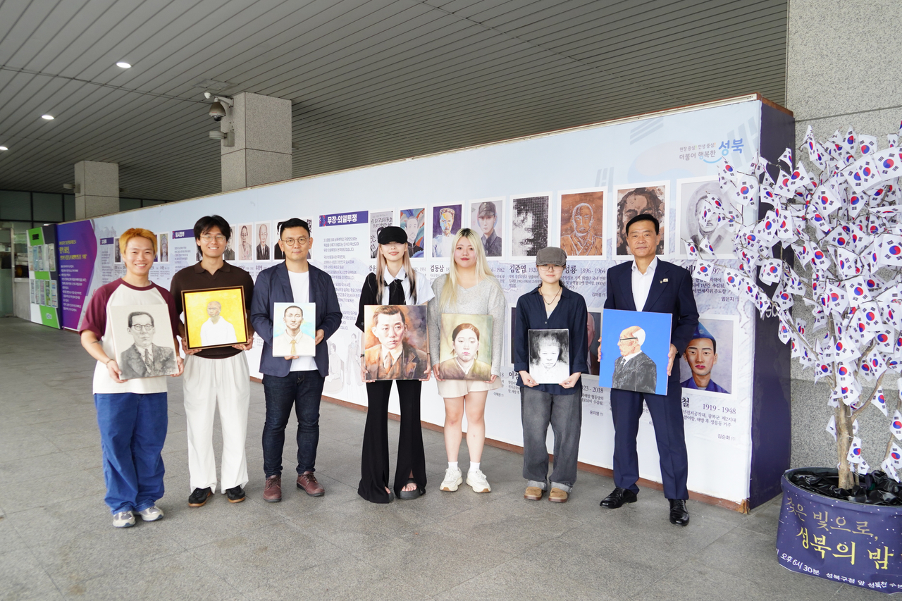 광복 80주년 기념 문화제