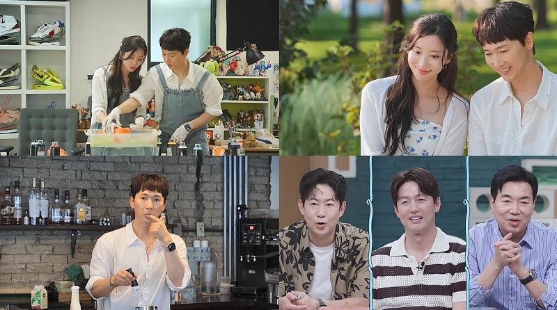 사진 제공=채널A ‘요즘 남자 라이프- 신랑수업’