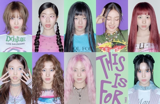 사진=JYP엔터테인먼트 제공