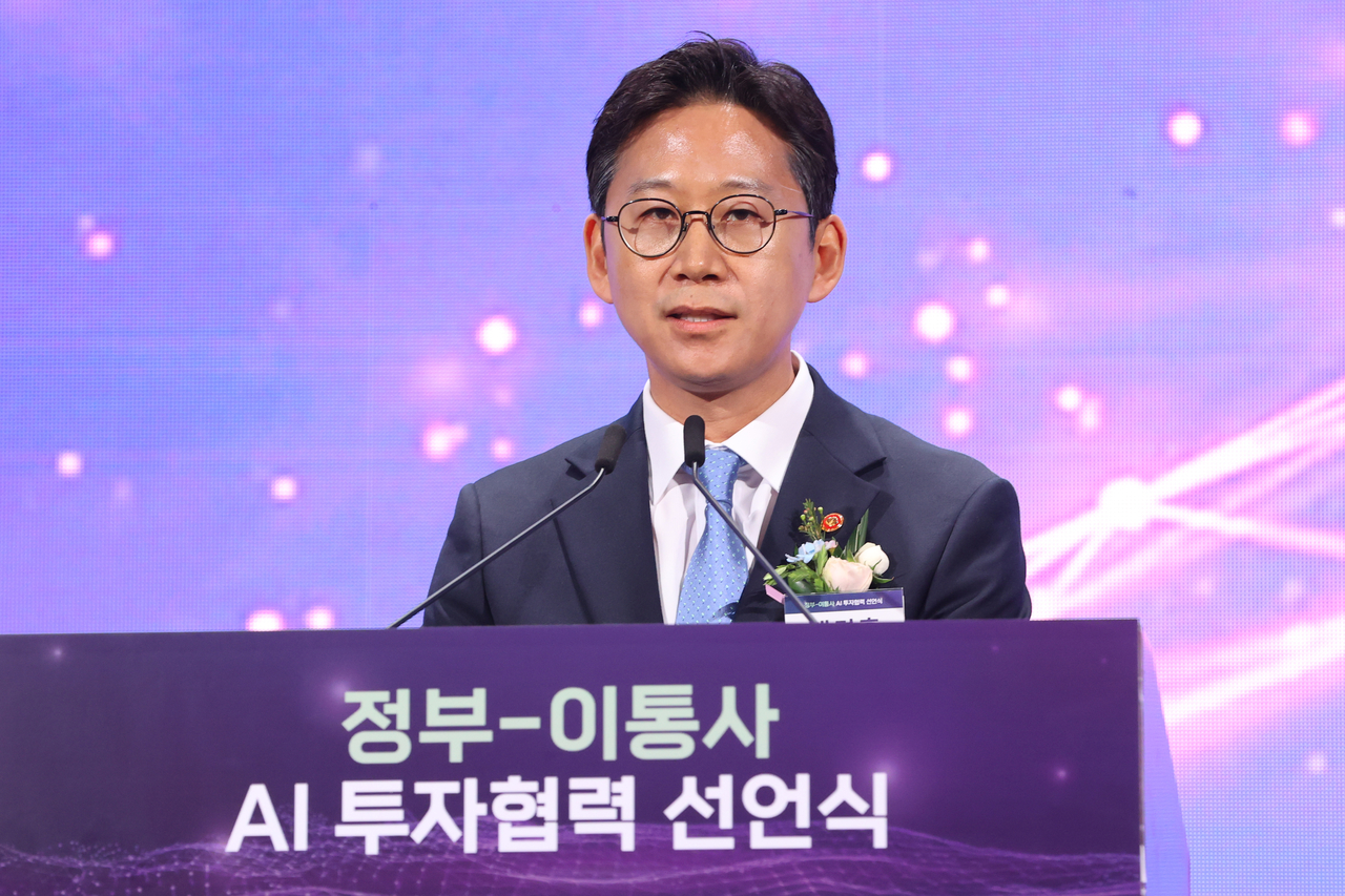 Science Minister Bae Kyung-hoon speaks during an event in Seoul on Tuesday. (Yonhap)