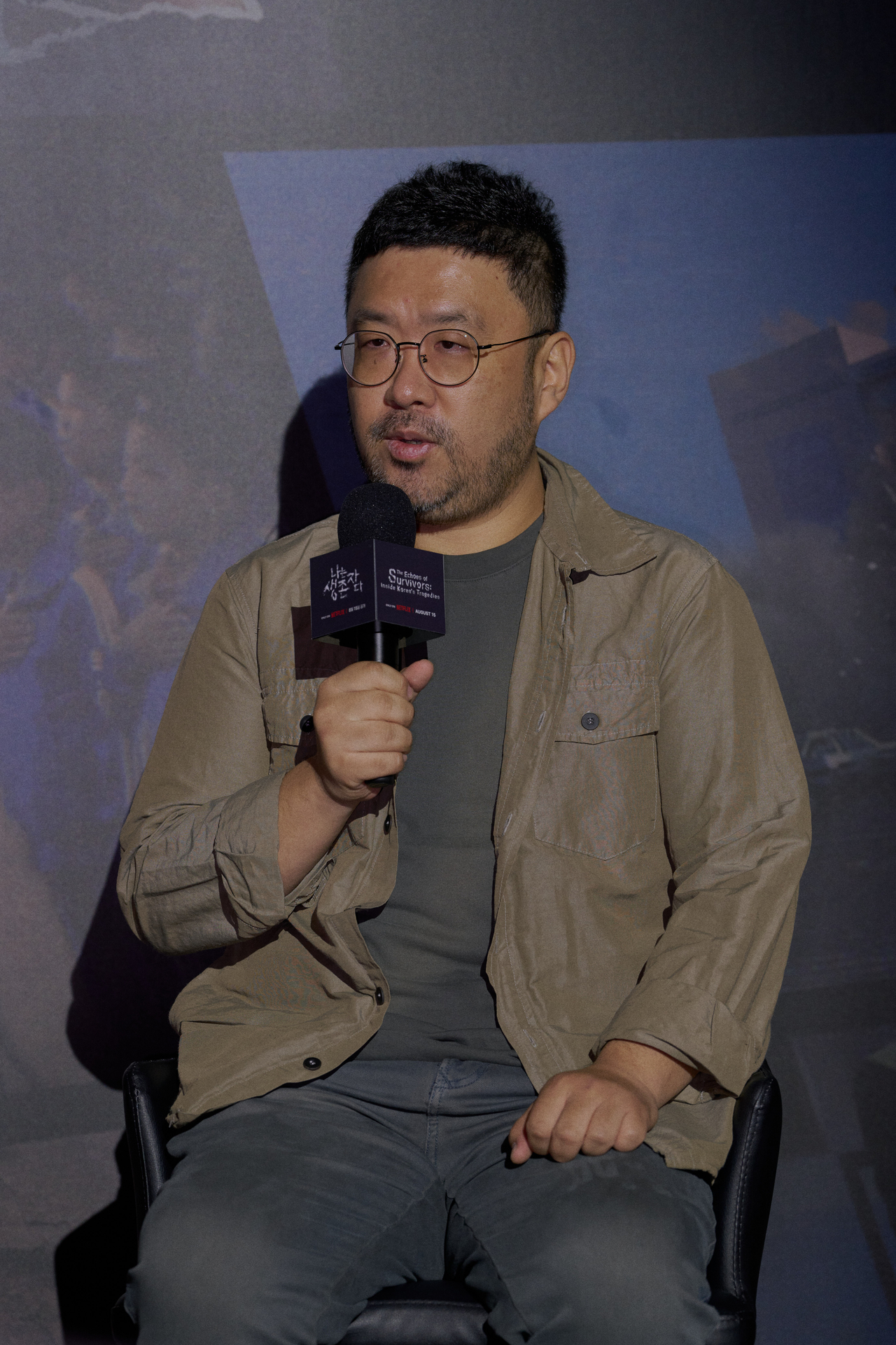 Producer Jo Sung-hyun talks during a press conference in Seoul on Wednesday. (Netflix)