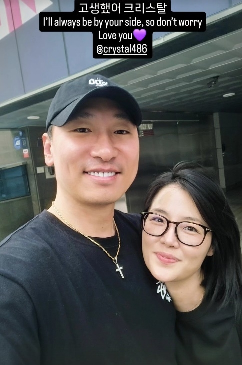 사진=라이머 SNS