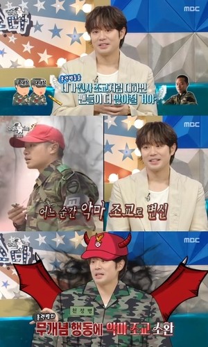 [포인트1분] ‘라스’ 천정명, 악마 조교가 된 이유 “시작은 천사 조교였다”