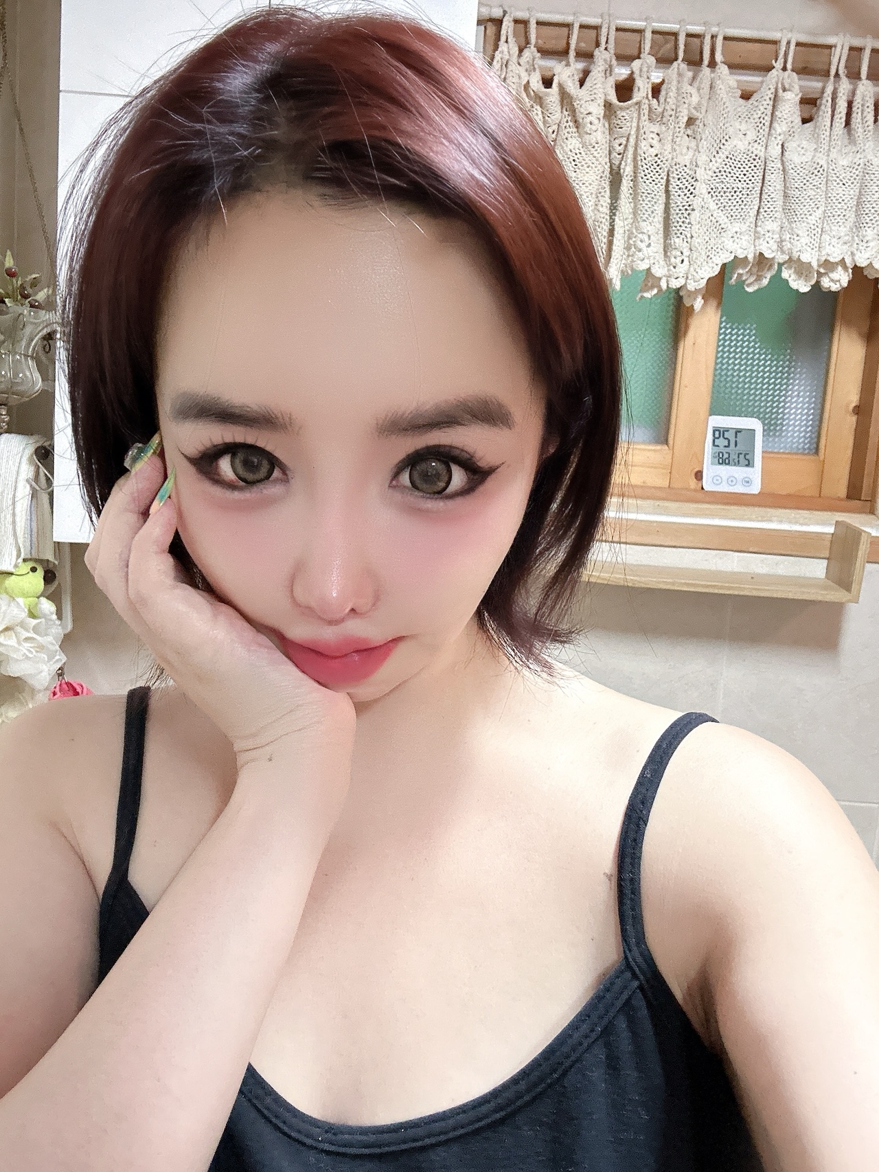 박봄 채널