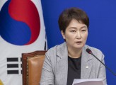 이언주 “대통령 특사 ‘보은 사면’ 돼 버렸다”