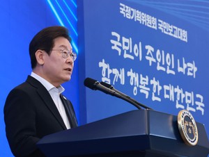 Lee proposes wartime OPCON transfer by 2030