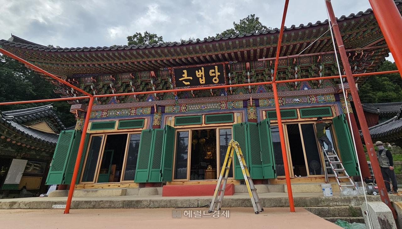 봉토토사이트 샌즈 큰법당