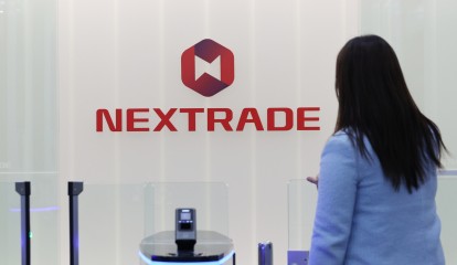 너무 잘 나가서 ‘거래 중단’되려나…넥스트레이드, 거래액 한국거래소 절반 넘겼다 [투자3560]