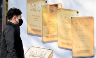 롤러코스터 타는 금값…전 세계 금은 대체 어디에 있을까요? [세모금]