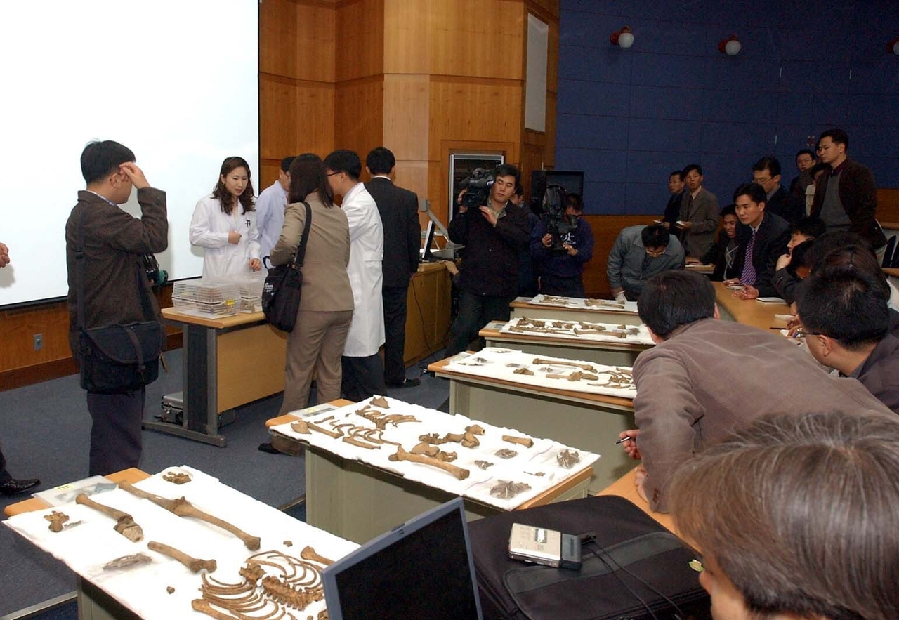 The remains of five missing boys are displayed during a media briefing on Nov. 11, 2022, presenting the results of a forensic analysis conducted by Kyungbuk National University. (National Archives of Korea)