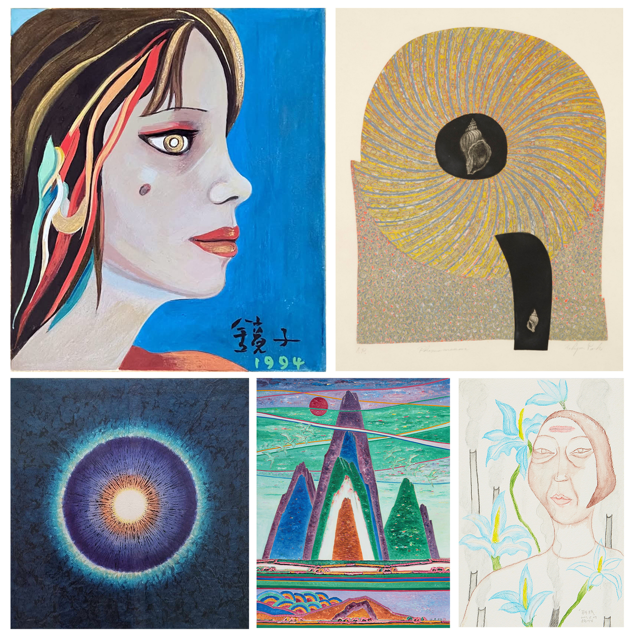 (Artcube 2R2 )