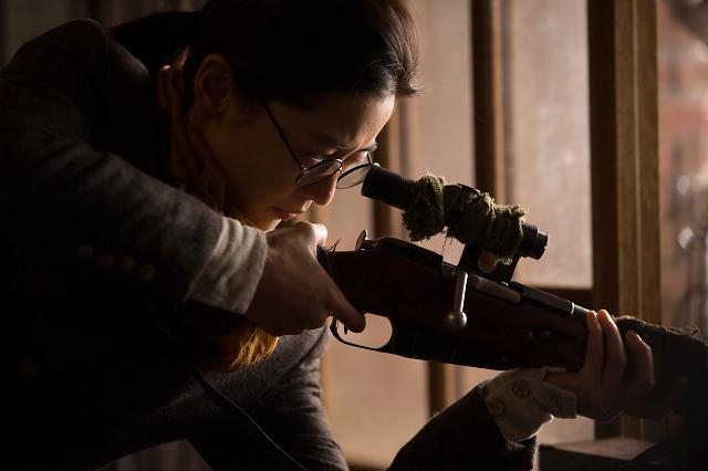 "Assassination" starring Jun Ji-hyun (Showbox Corp.)