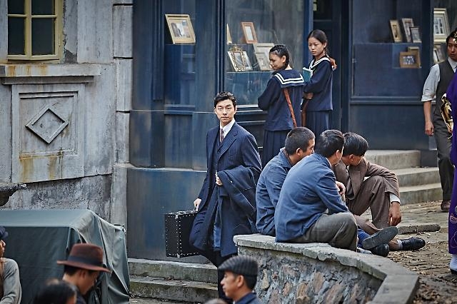 "The Age of Shadows" (Warner Bros. Korea)