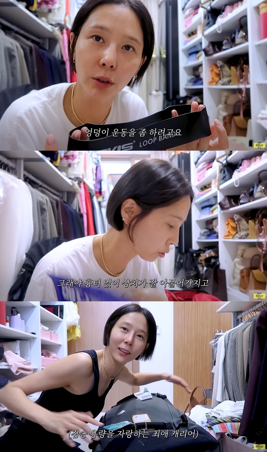 김나영 ‘노필터TV’ 유튜브 캡처