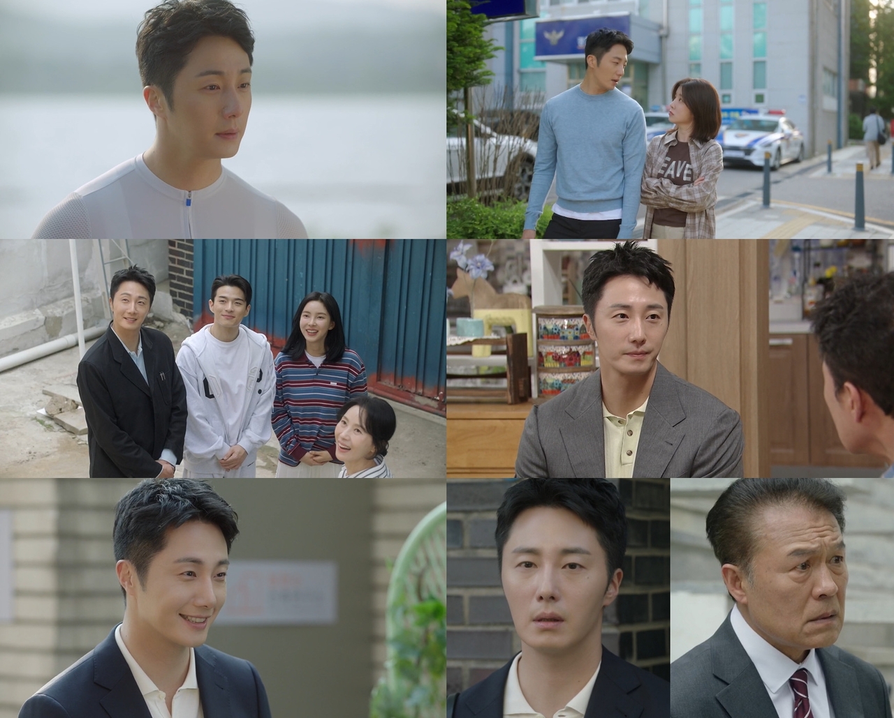 사진 제공=KBS 2TV 주말드라마 <화려한 날들> 방송 캡처