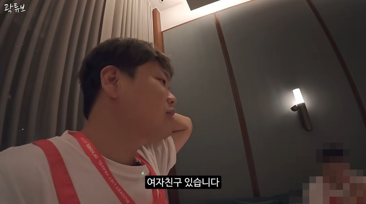 사진=유튜브 채널 ‘곽튜브’ 캡처