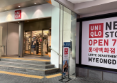 “유니클로 갔다 사케 먹으러 가요”…이젠 ‘예스재팬’ 시대?