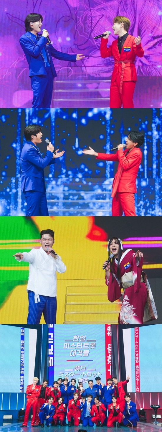 사진=TV CHOSUN 제공
