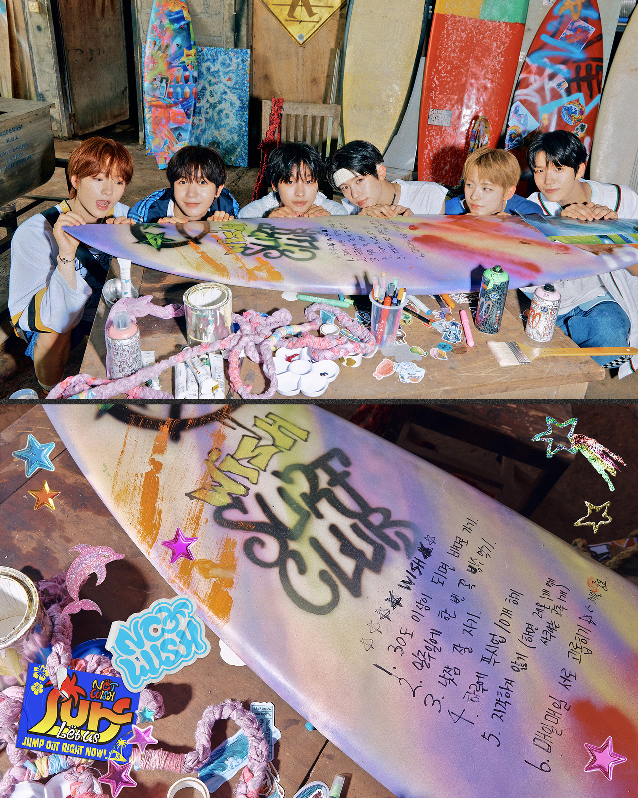 NCT WISH/사진=SM