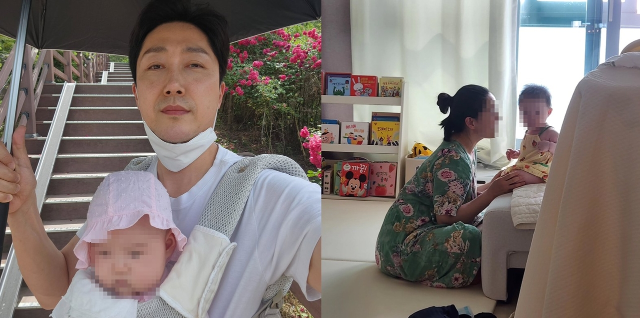 손헌수 채널