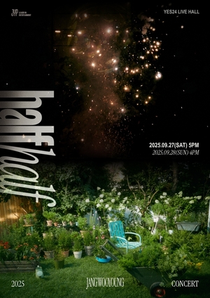 2PM’s Wooyoung, 2AM’s Seulong set for solo gigs
