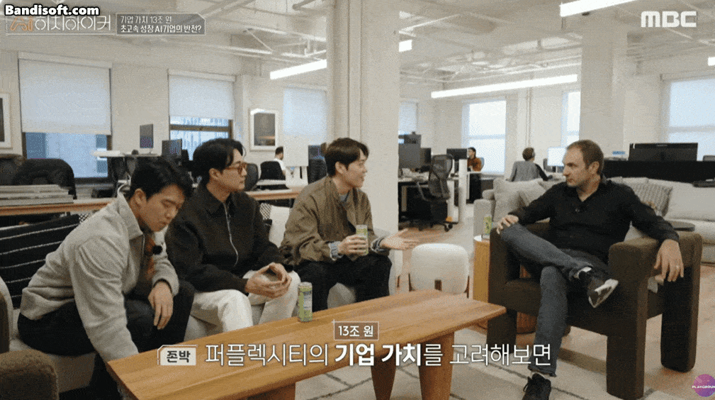 국내 다큐 예능 프로그램 ‘AI 히치하이커’에서 이장원, 하석진, 존박이 미국 샌프란시스코에 위치한 한글지원 해와 토토사이트 본사를 방문했다. [MBC 유튜브 갈무리]