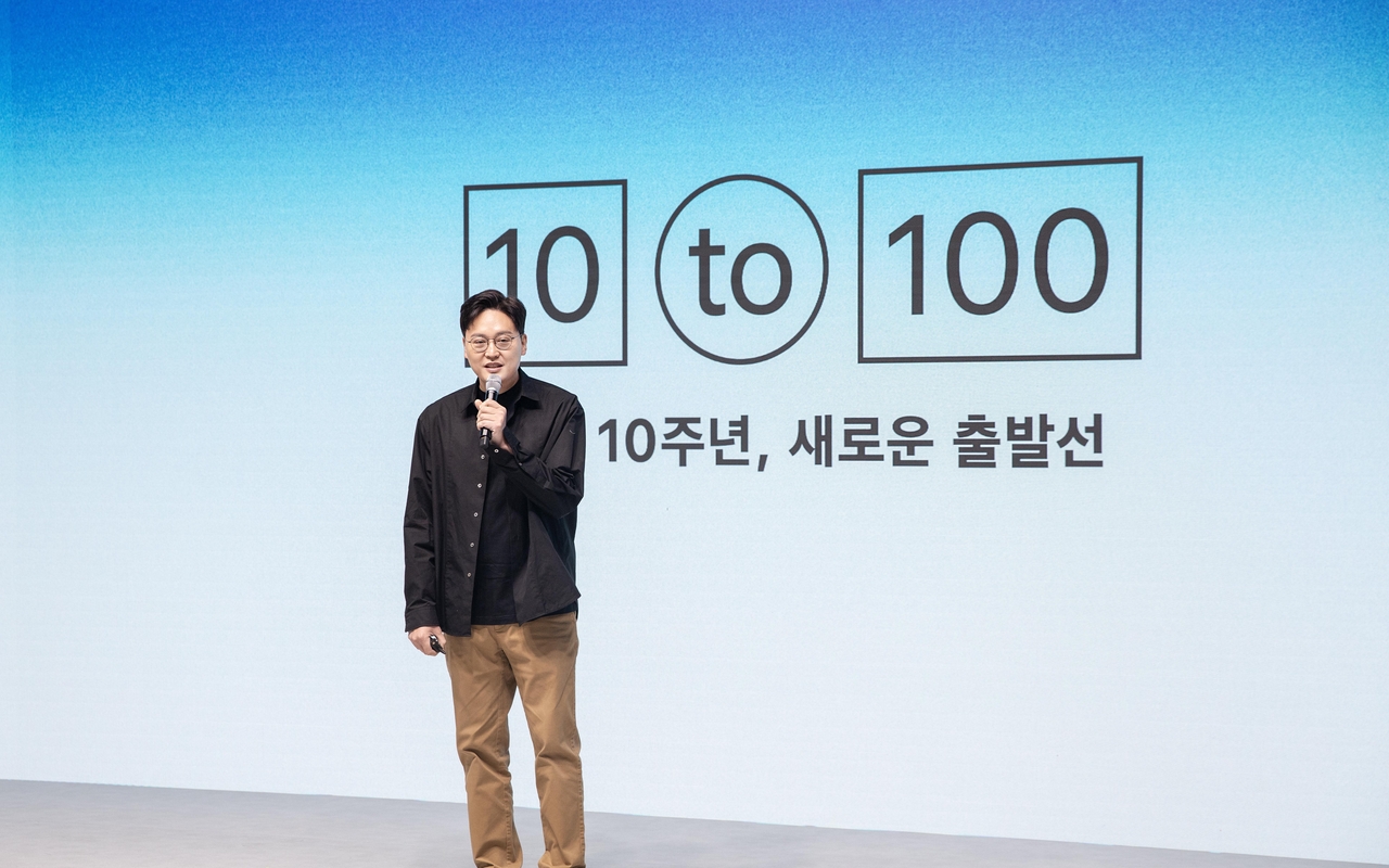 Viva Republica founder and CEO Lee Seung-gun speaks during a 10-year anniversary event held in Seoul in February. (Viva Republica)