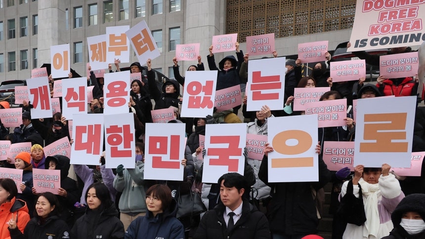 개식용 종식 특별법 제정 환영 기자회견 [연합]