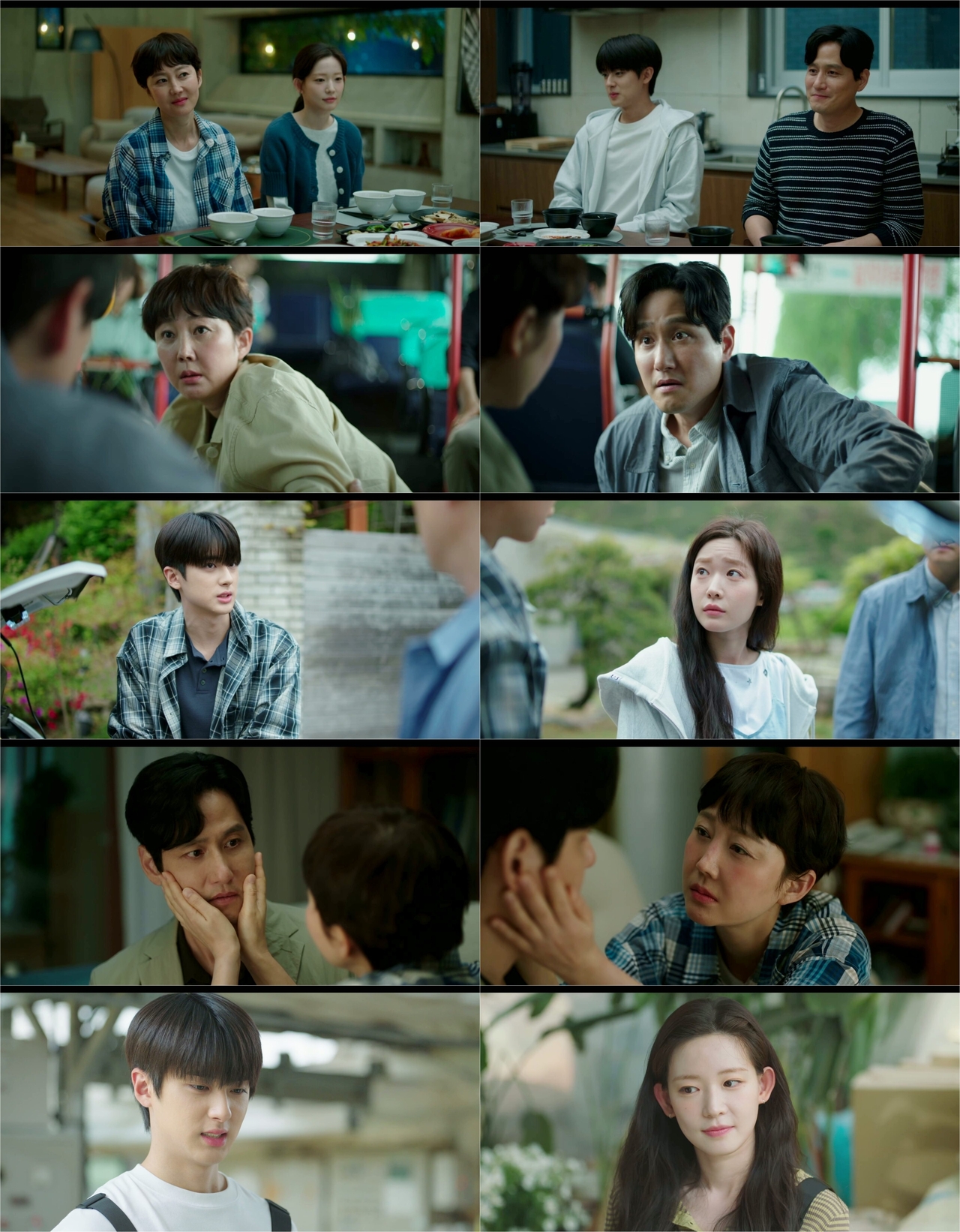 사진제공= tvN <첫, 사랑을 위하여> 방송캡처