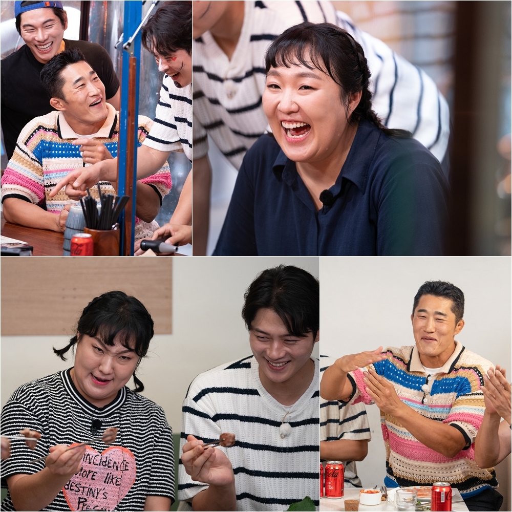사진=tvN ‘핸썸가이즈’