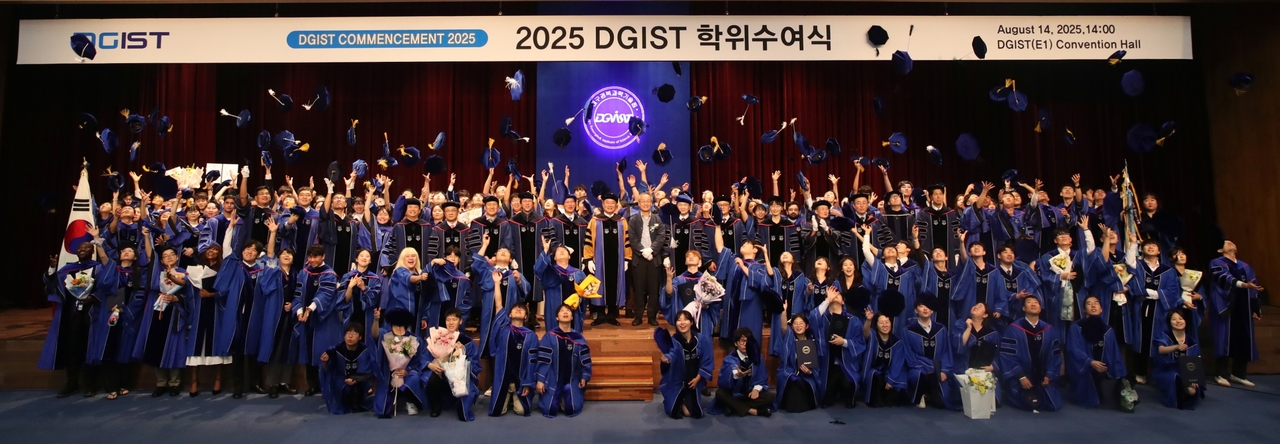 [DGIST 제공]