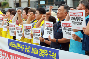 추가 폐점 불씨 남았다…홈플러스 사태 ‘점입가경’