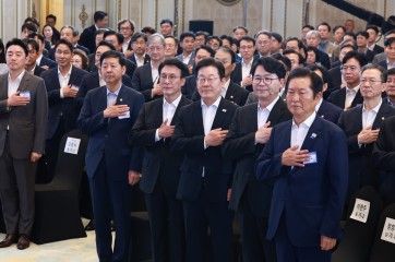 국정과제에 담긴 노란봉투법·상법…與 본격 드라이브[이런정치]