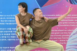 Two dancers collide in dance about 'uri' -- us and cages that confine