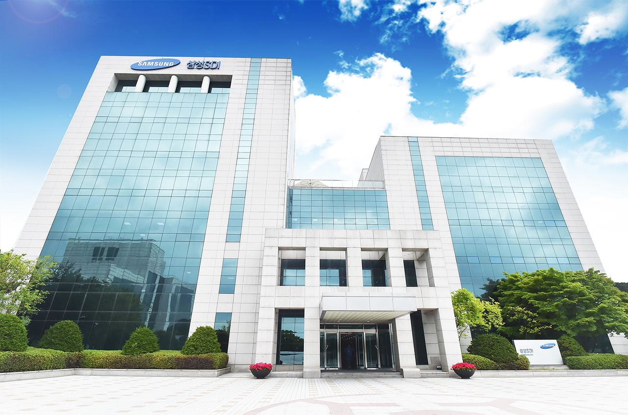 Samsung SDI headquarters in Yongin, Gyeonggi Province (Samsung SDI)