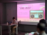 “기억하려 애쓰는 우리 남편 오늘도 화이팅!” 아내의 응원 눈물 바다가 된다 [세상&]