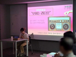 세상&