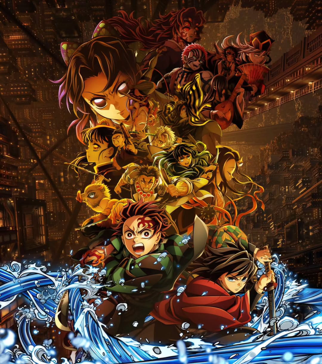 "Demon Slayer: Infinity Castle" (Ufotable/CJ ENM)
