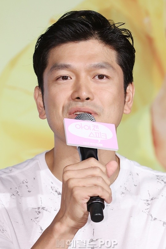 배우 이지훈/사진=헤럴드POP DB