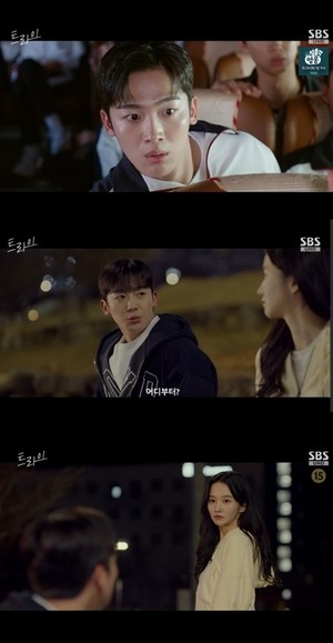 [포인트1분]김요한, ♥박정연과 한밤 데이트..서로 응원(트라이)
