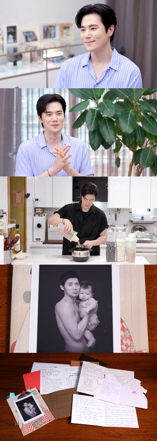 사진=KBS 2TV 제공