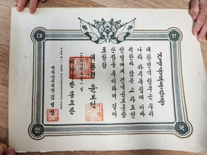 세상&